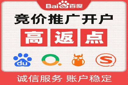 信息流广告运营案例分析：家居建材广告